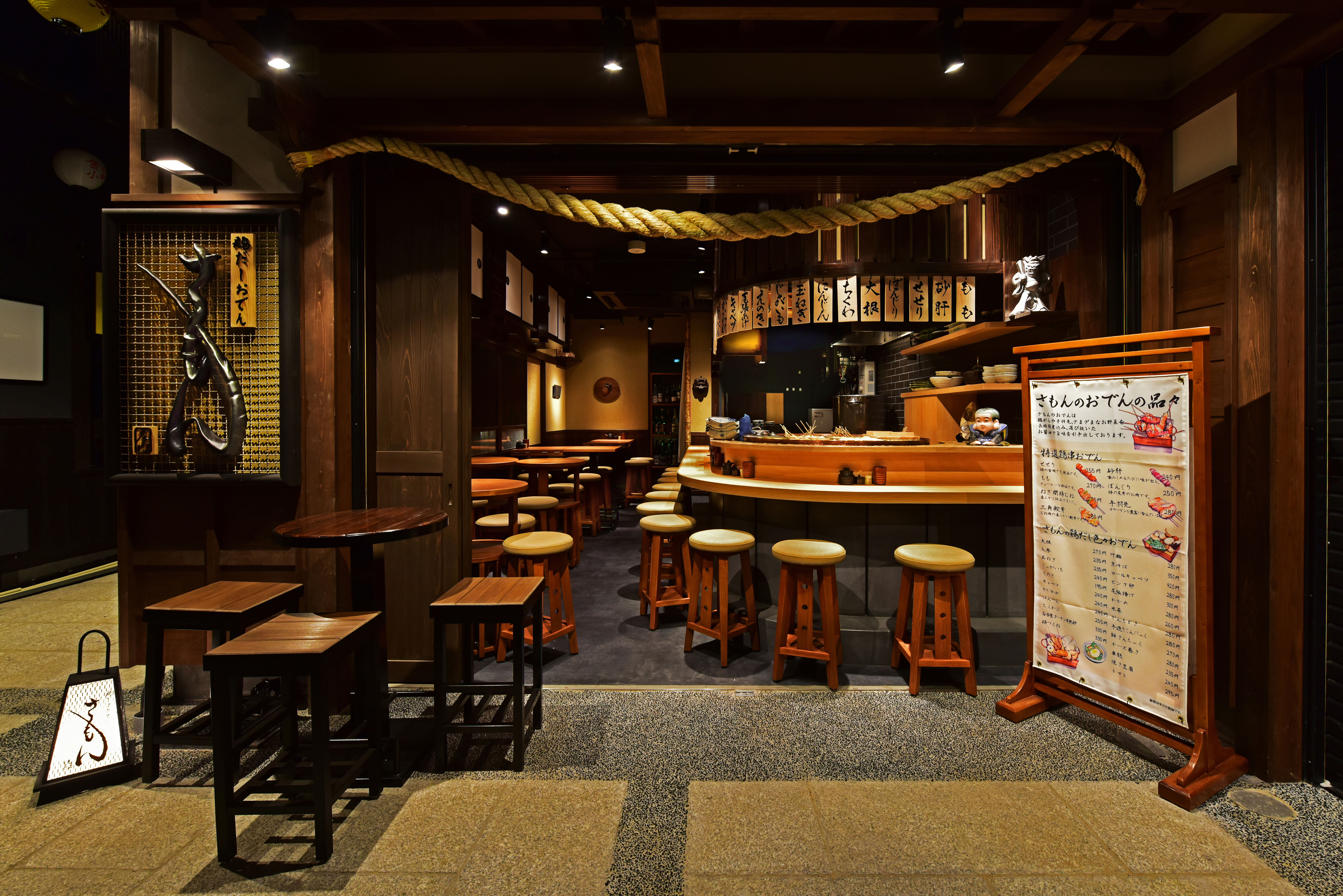 nipponmarche_4560410311197